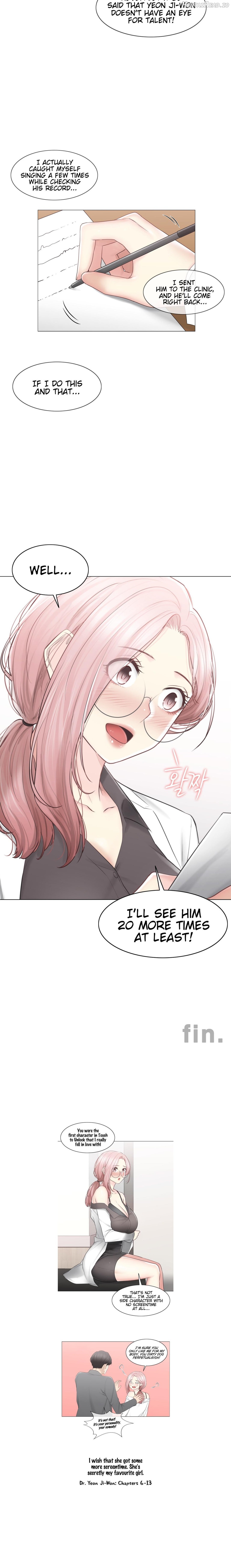 Touch on Chapter 108.2 - page 8