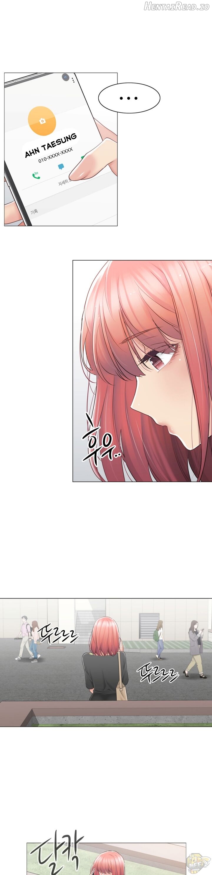 Touch on Chapter 75 - page 22