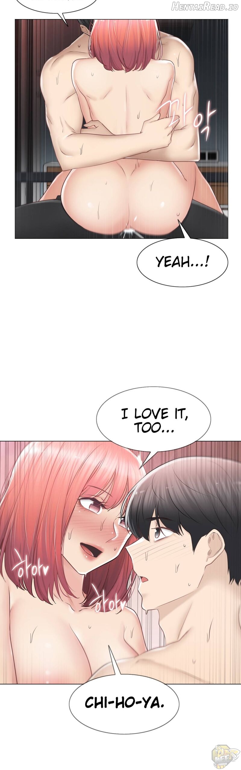 Touch on Chapter 88 - page 16