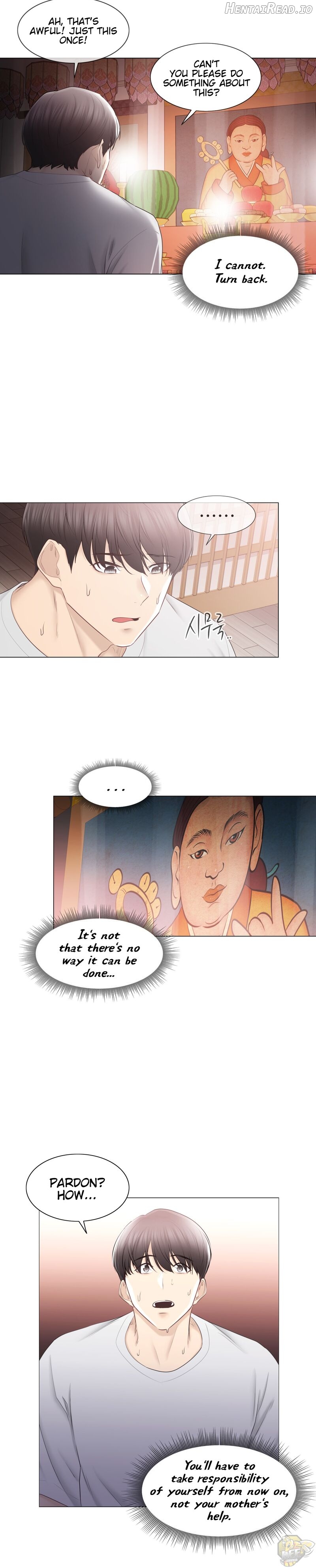 Touch on Chapter 99 - page 5