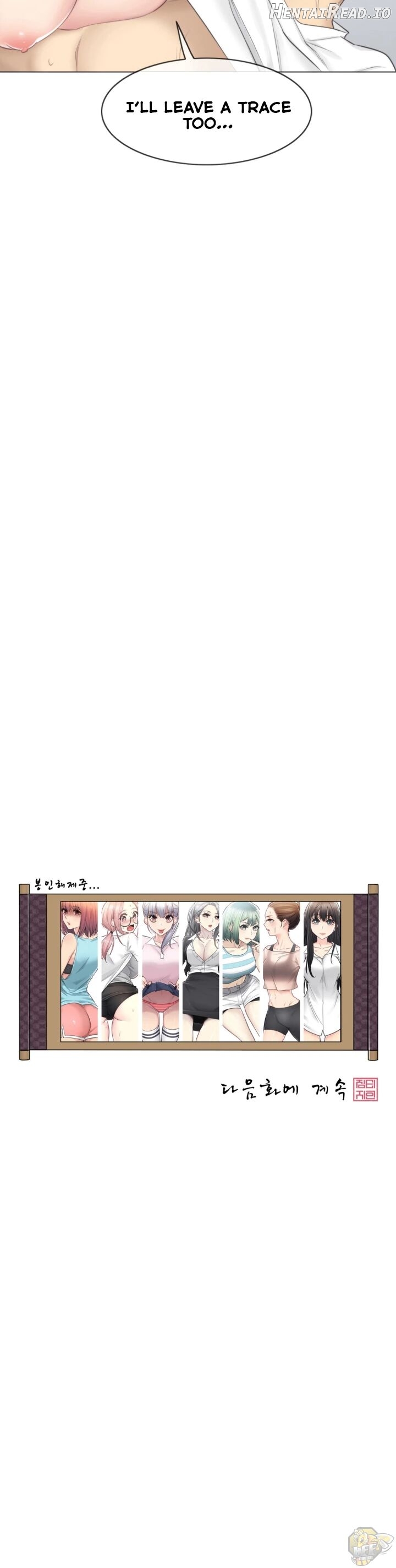 Touch on Chapter 65 - page 4