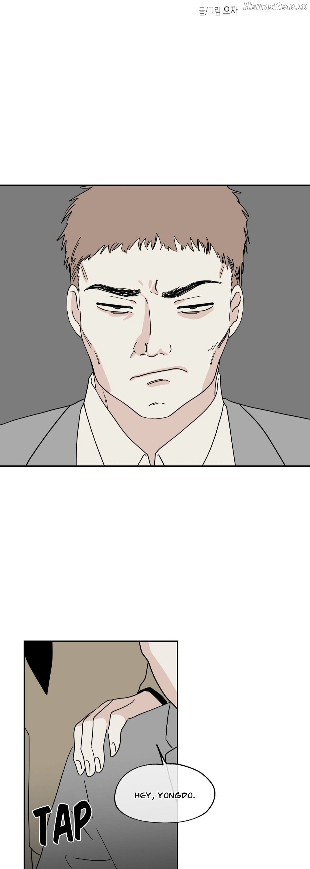 Waterside Night Chapter 17 - page 3