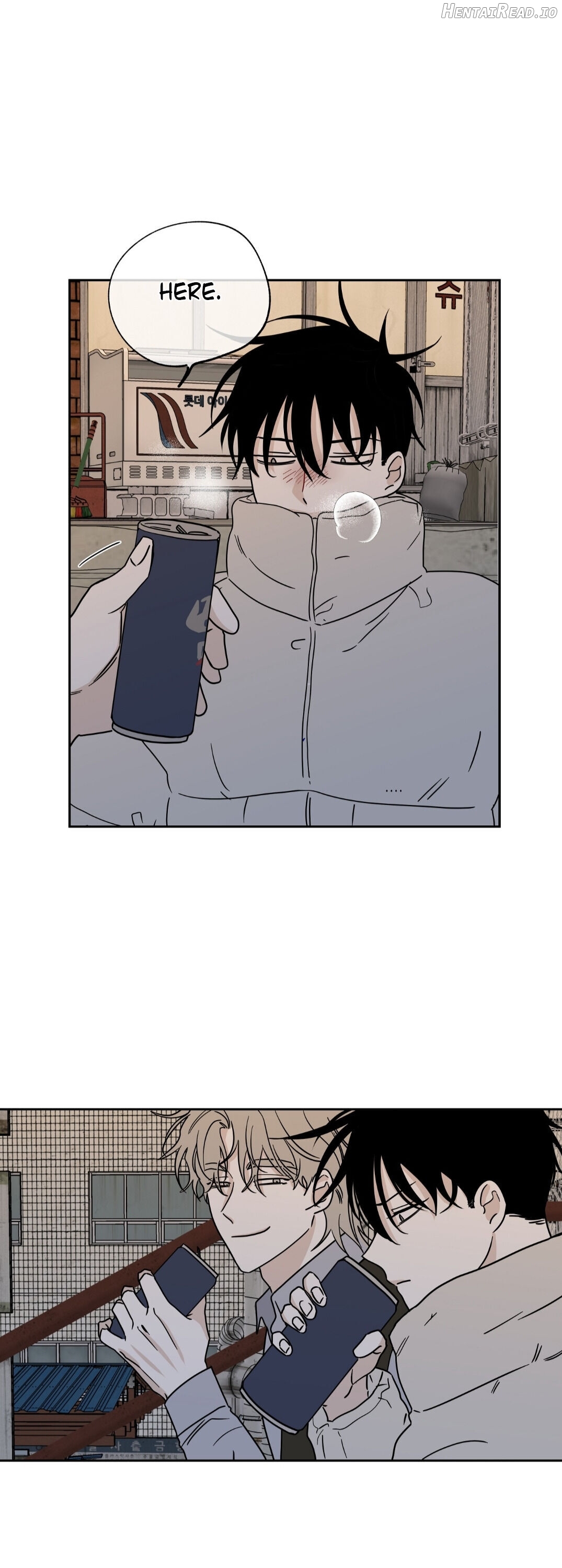 Waterside Night Chapter 19 - page 31