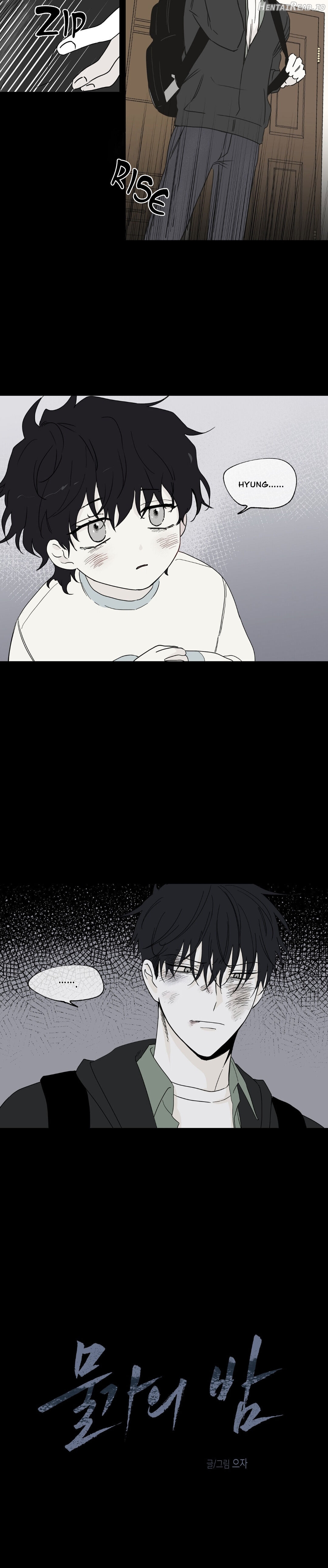 Waterside Night Chapter 4 - page 3