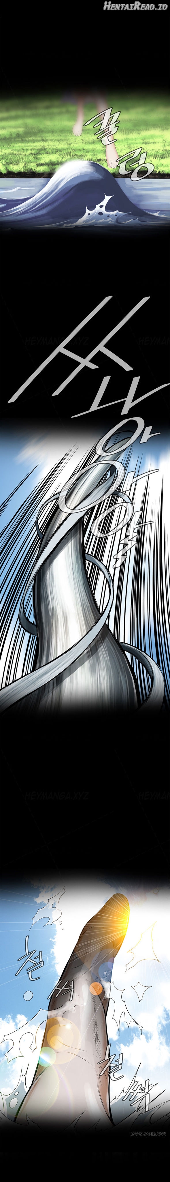 Take a Peek Chapter 5 - page 2
