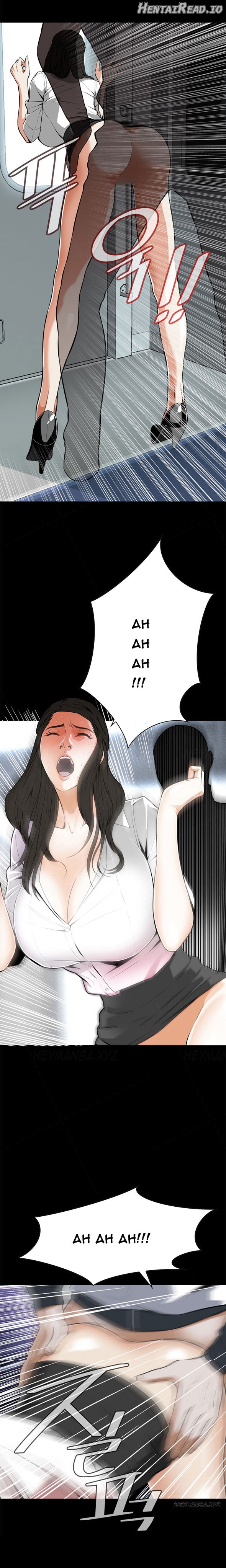 Take a Peek Chapter 5 - page 18