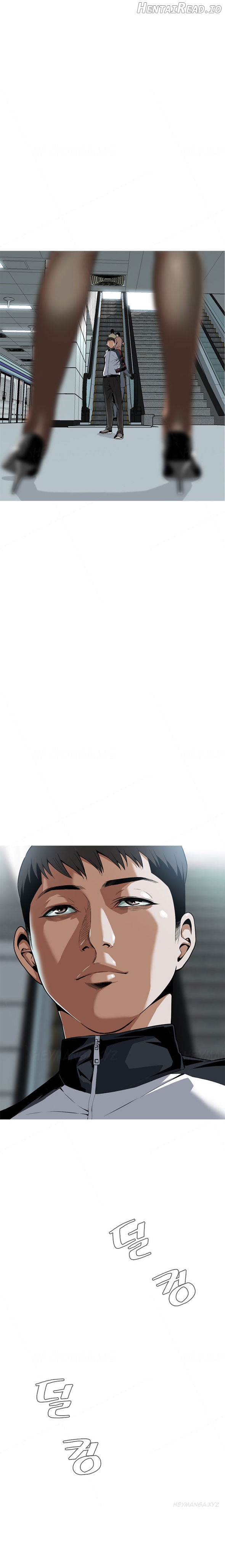 Take a Peek Chapter 5 - page 32