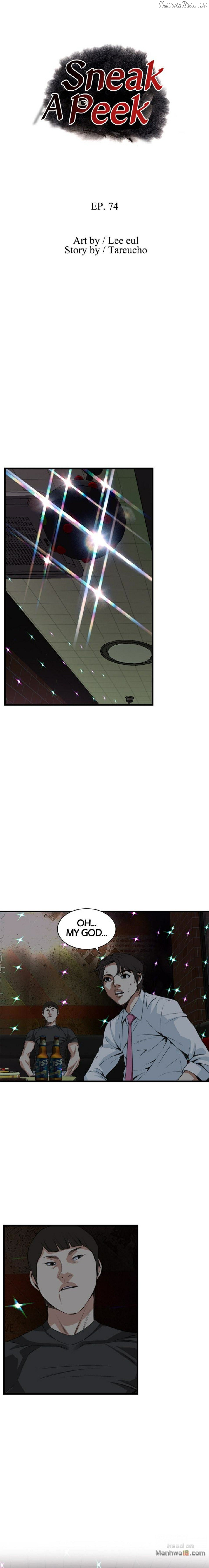 Take a Peek Chapter 74 - page 3