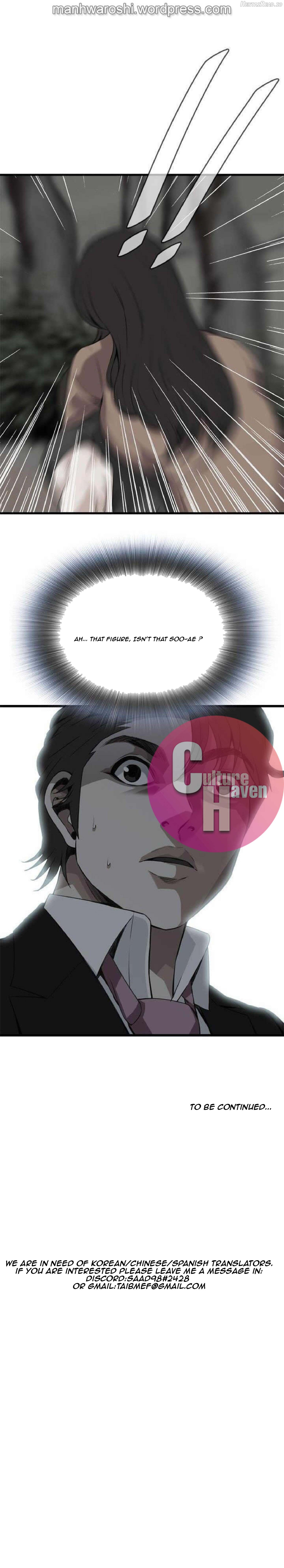 Take a Peek Chapter 94 - page 28