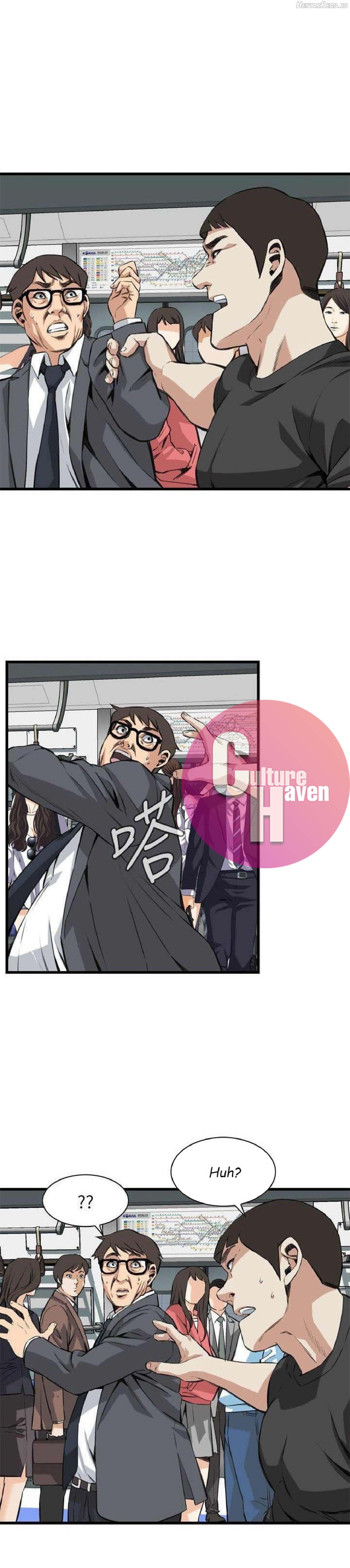 Take a Peek Chapter 94 - page 8