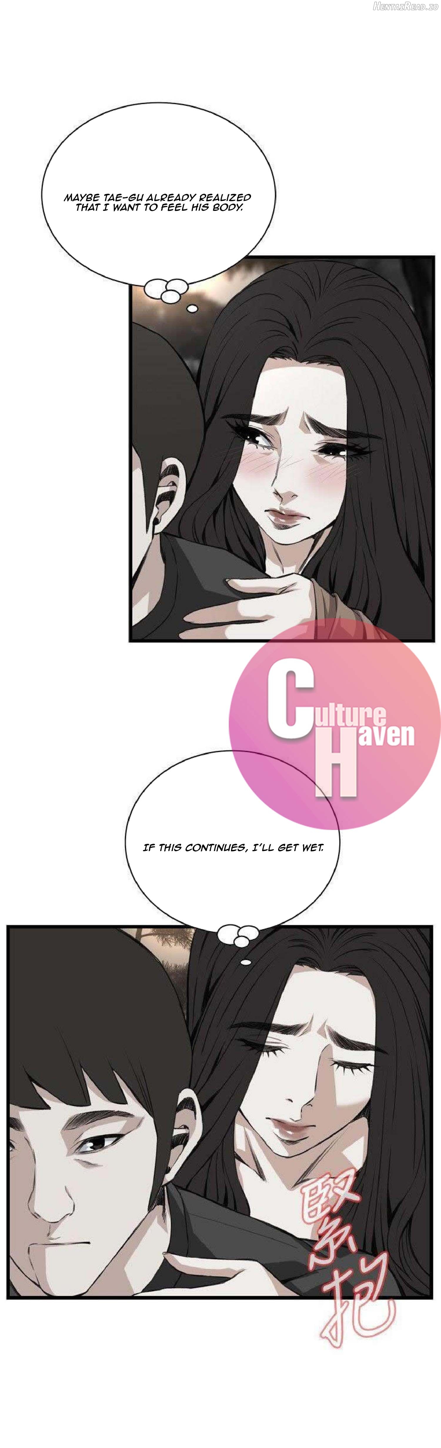 Take a Peek Chapter 95 - page 3