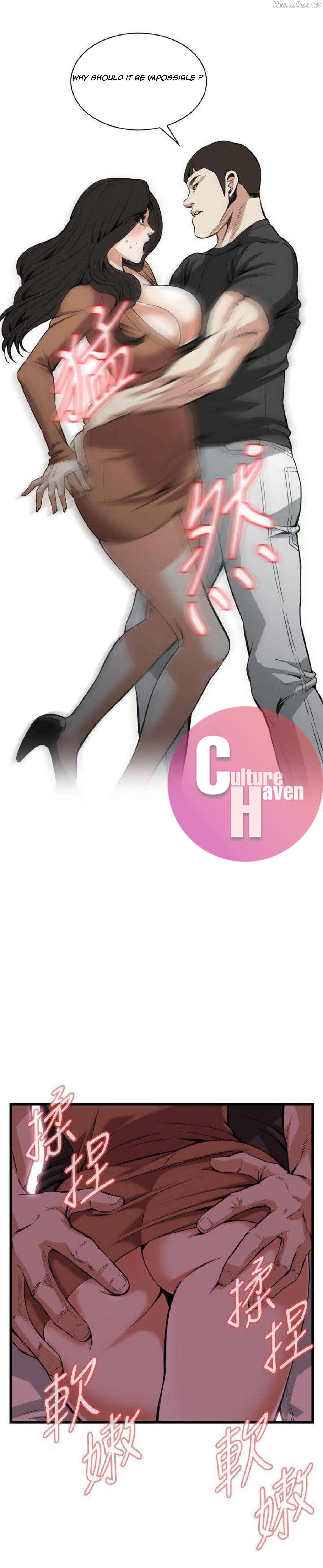 Take a Peek Chapter 96 - page 6