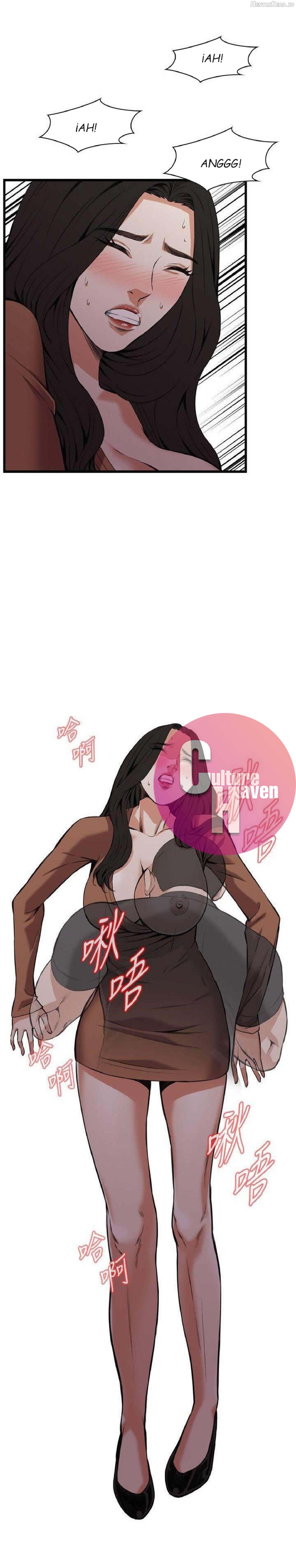Take a Peek Chapter 96 - page 9