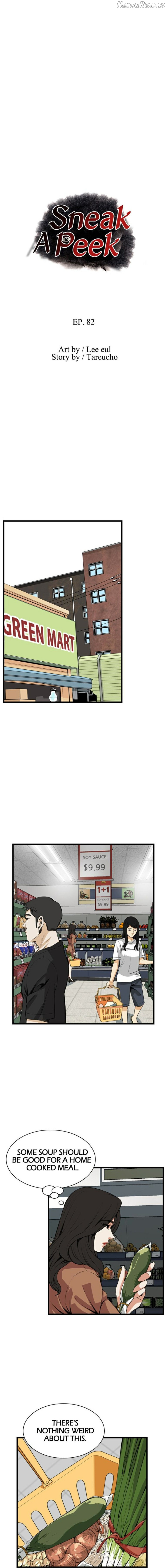 Take a Peek Chapter 82 - page 2