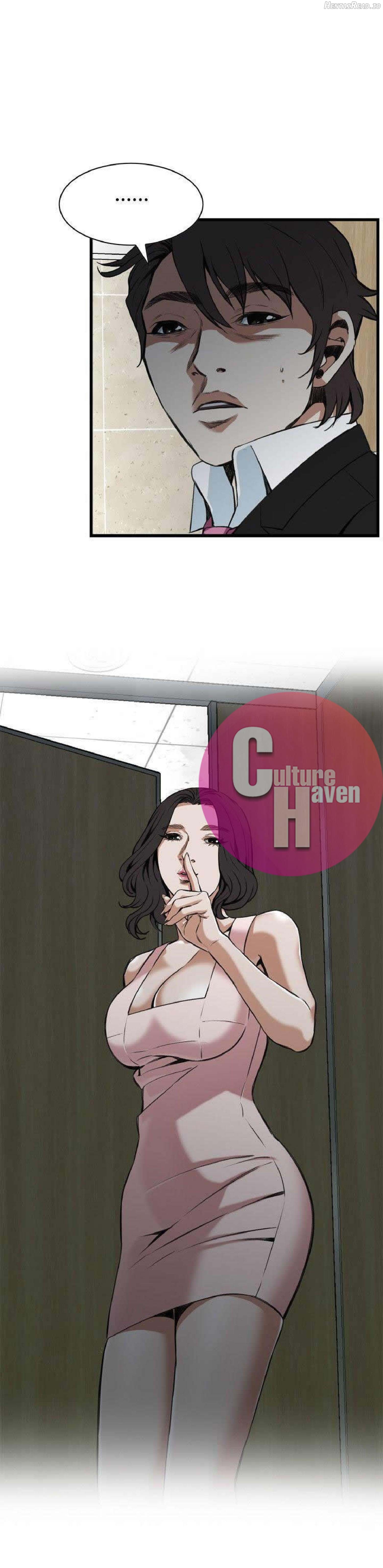 Take a Peek Chapter 97 - page 2