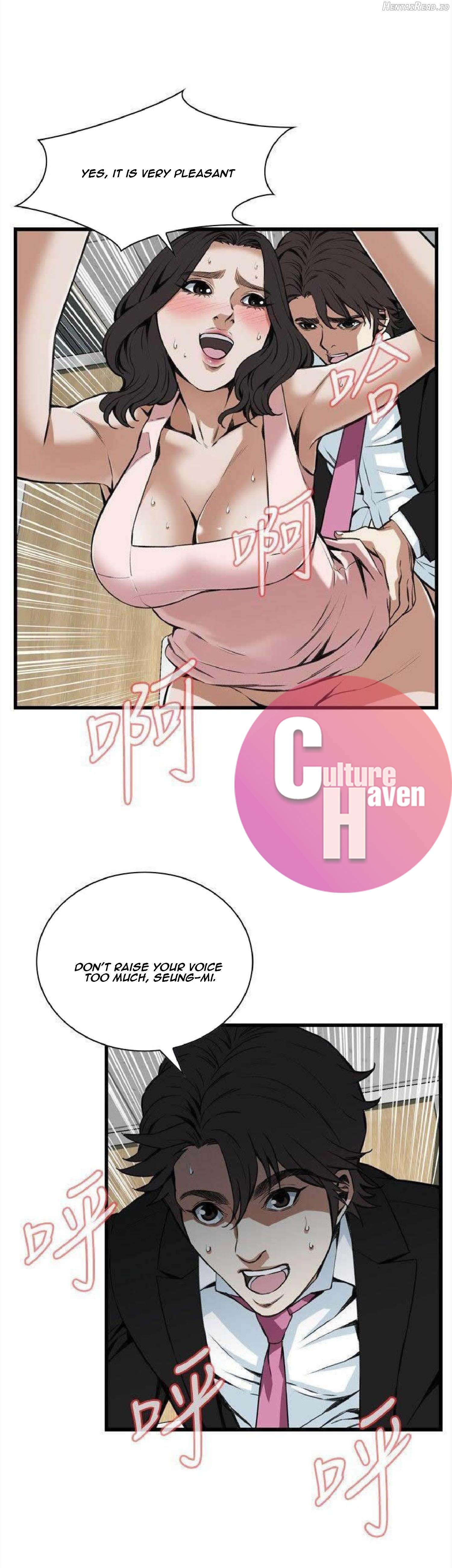 Take a Peek Chapter 98 - page 5