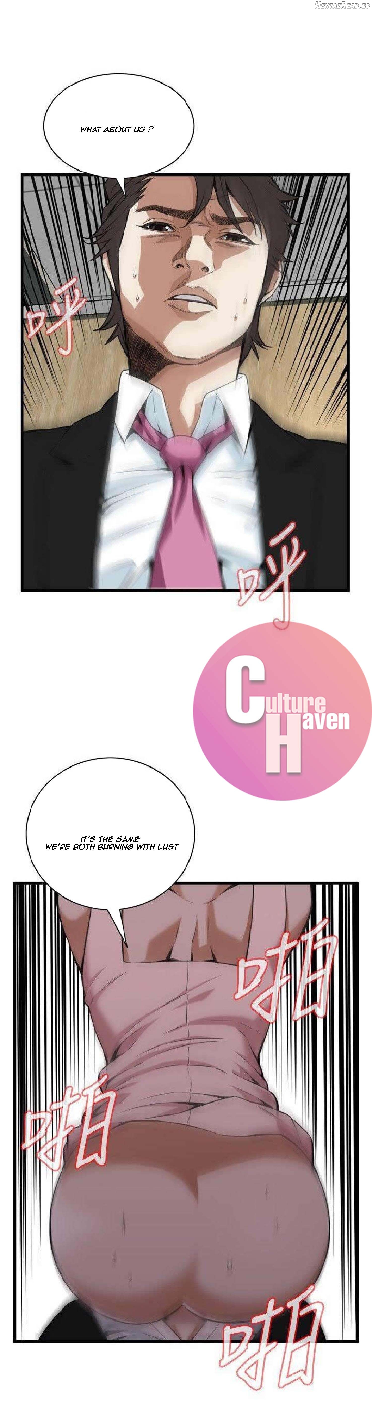 Take a Peek Chapter 98 - page 7