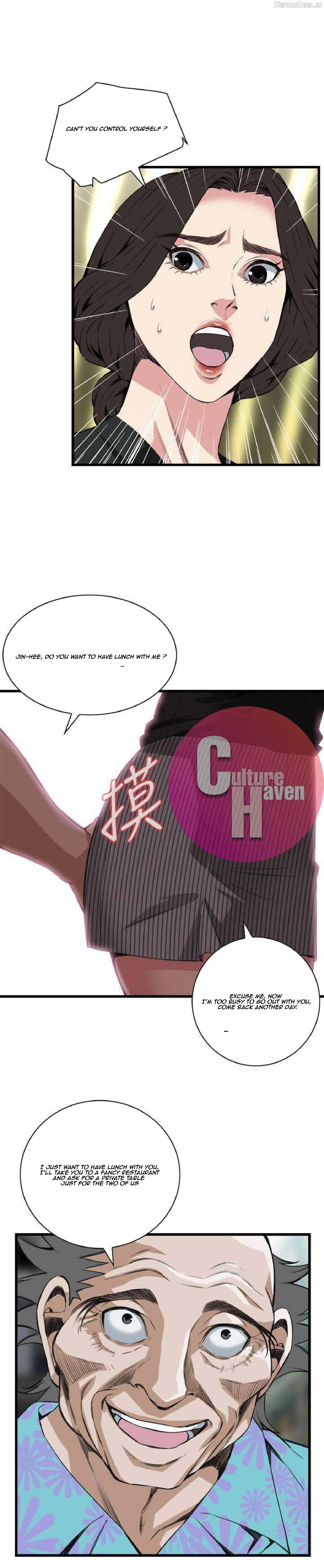 Take a Peek Chapter 99 - page 2
