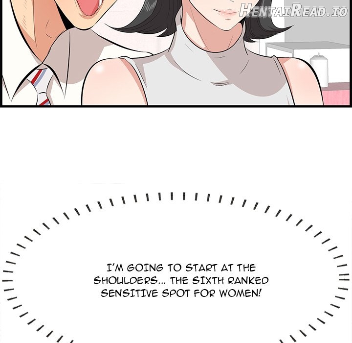 Something New Chapter 38 - page 104