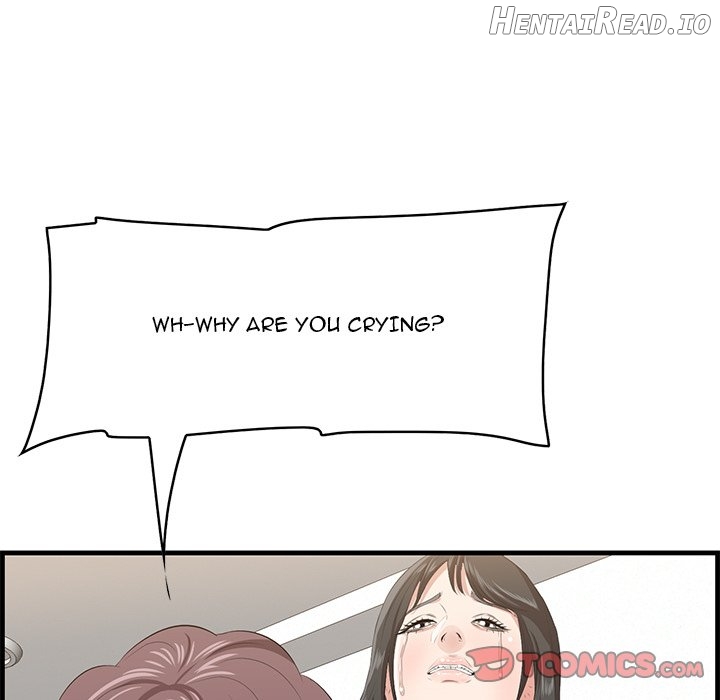 Something New Chapter 38 - page 118