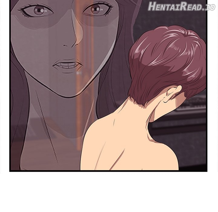 Something New Chapter 11 - page 12