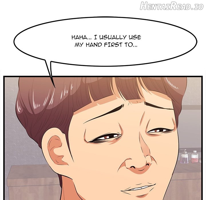 Something New Chapter 11 - page 16