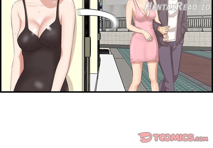Something New Chapter 45 - page 2