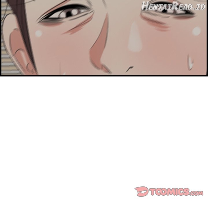 Something New Chapter 47 - page 106