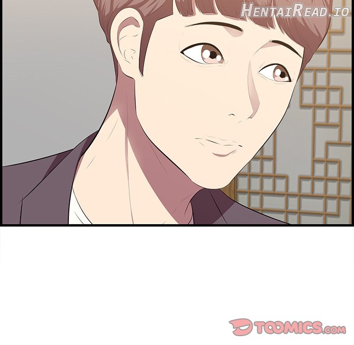 Something New Chapter 48 - page 78
