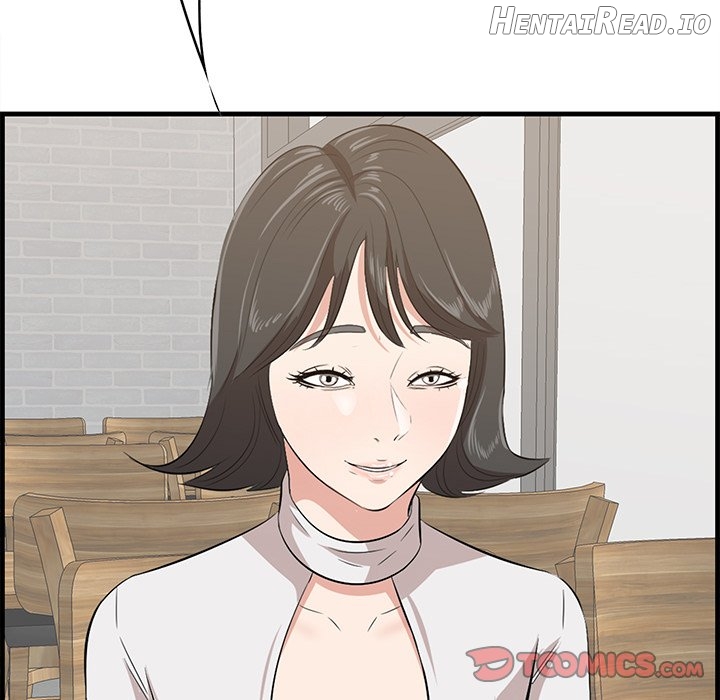 Something New Chapter 49 - page 15