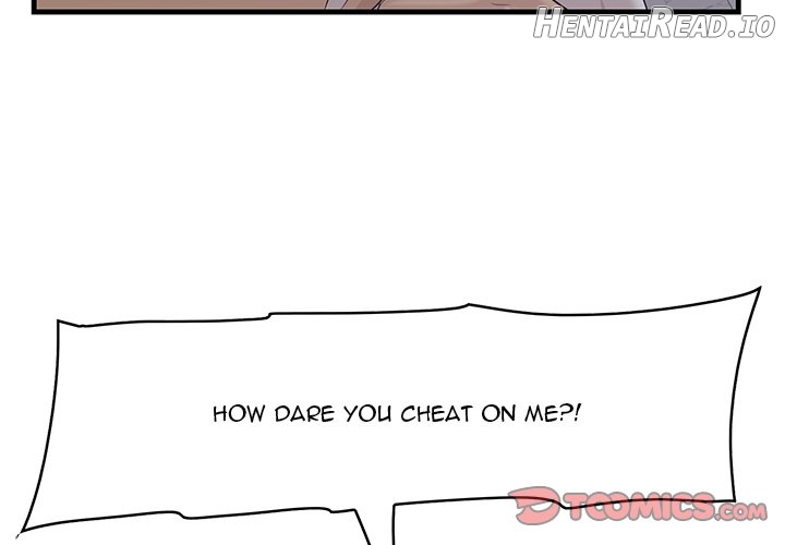 Something New Chapter 19 - page 3