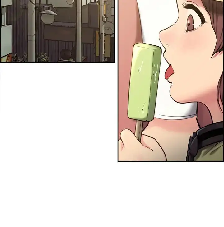 Taste of Forbbiden Fruit Chapter 1 - page 3