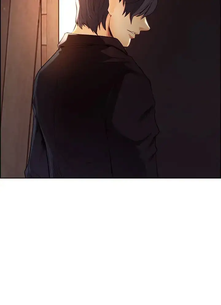 Taste of Forbbiden Fruit Chapter 3 - page 3