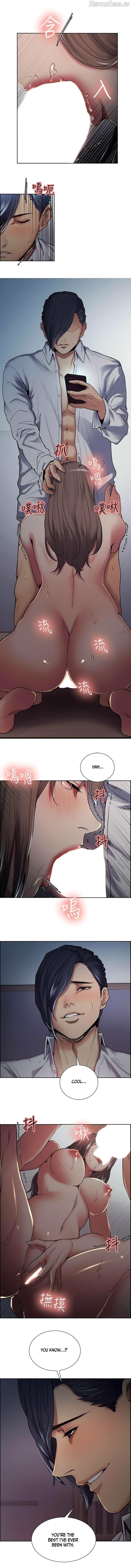 Taste of Forbbiden Fruit Chapter 37 - page 2