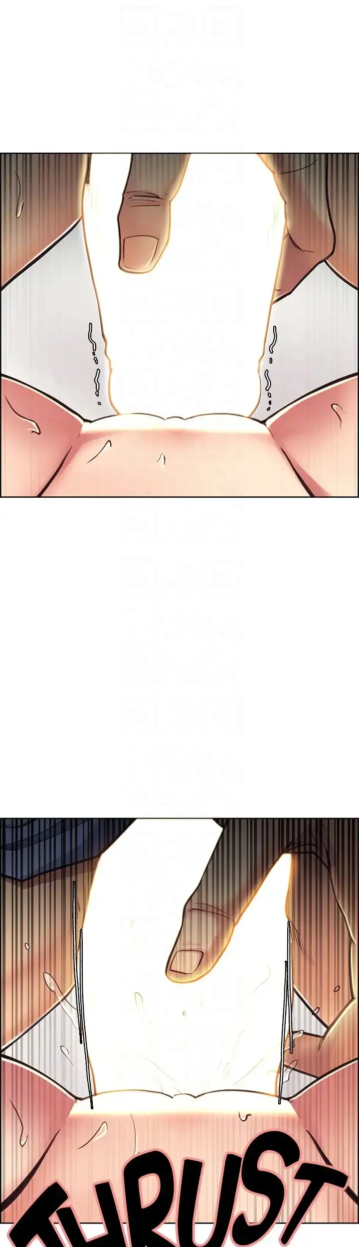 Taste of Forbbiden Fruit Chapter 24 - page 23