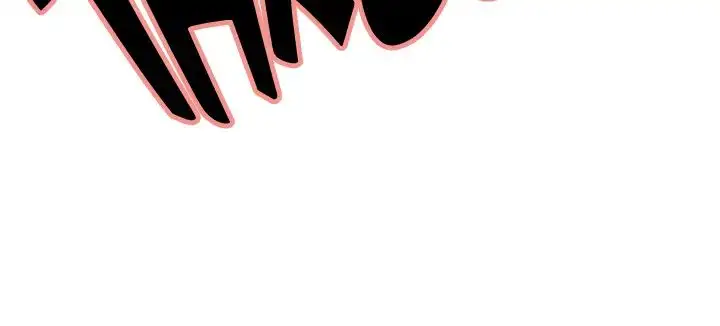 Taste of Forbbiden Fruit Chapter 24 - page 24