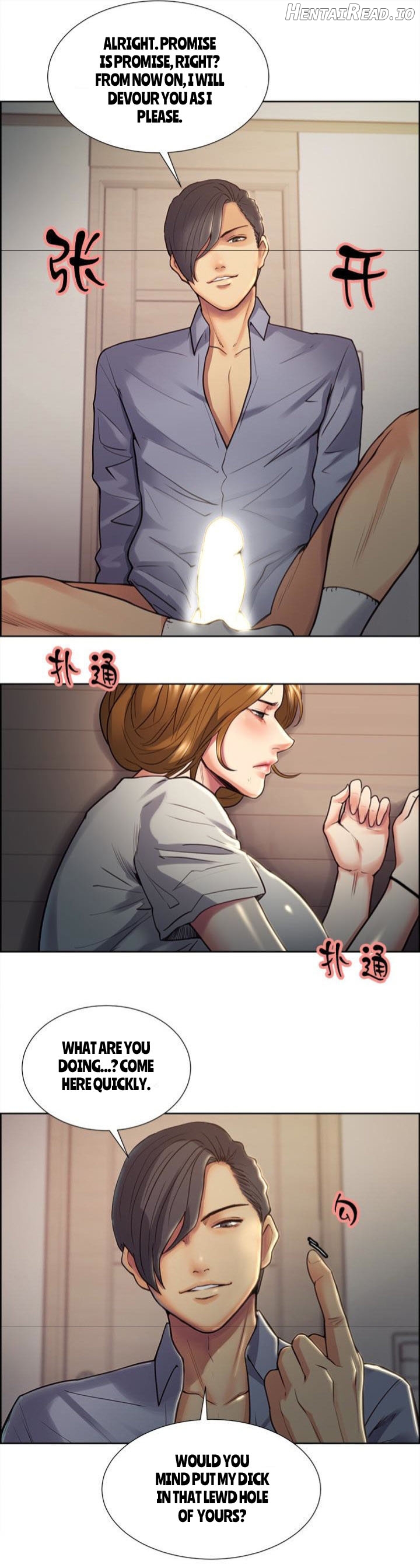 Taste of Forbbiden Fruit Chapter 25 - page 8