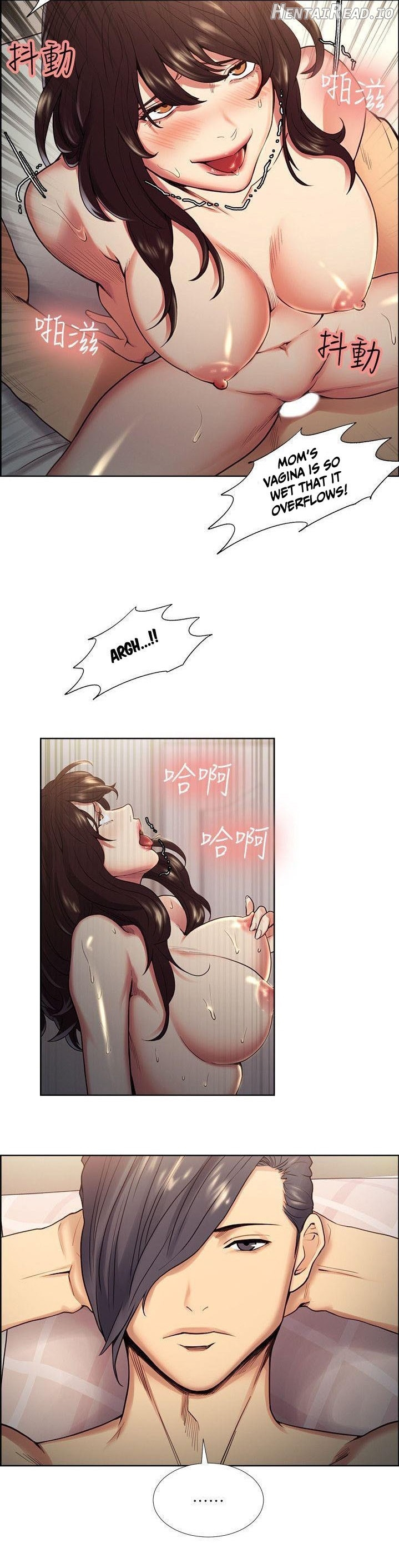 Taste of Forbbiden Fruit Chapter 41 - page 3