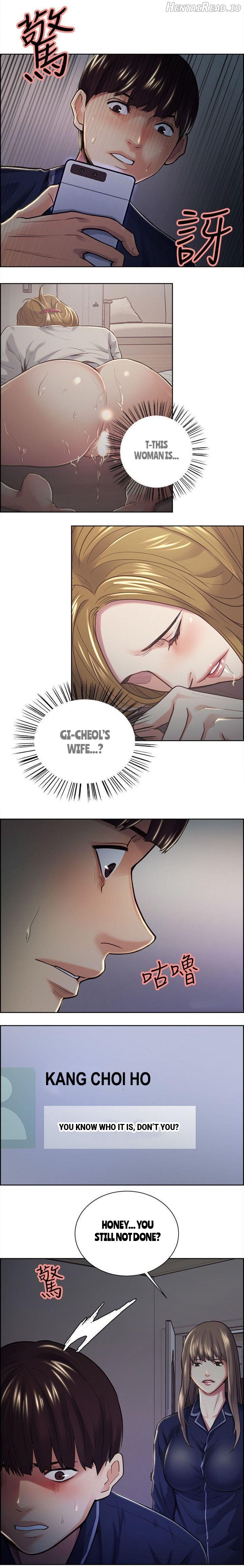 Taste of Forbbiden Fruit Chapter 26 - page 2
