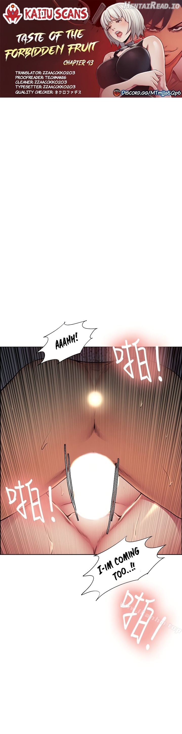 Taste of Forbbiden Fruit Chapter 43 - page 1