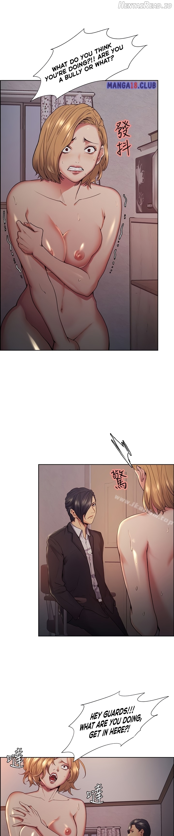 Taste of Forbbiden Fruit Chapter 43 - page 11