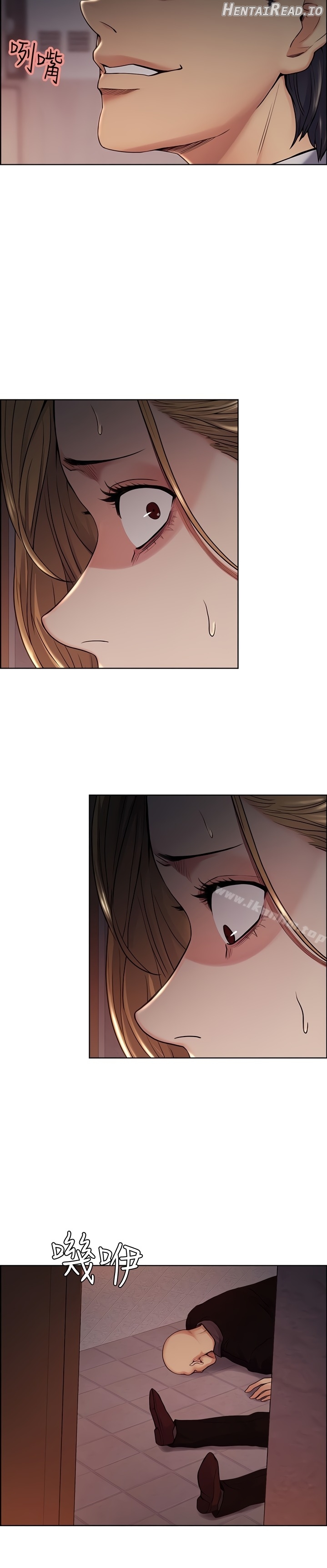Taste of Forbbiden Fruit Chapter 43 - page 13