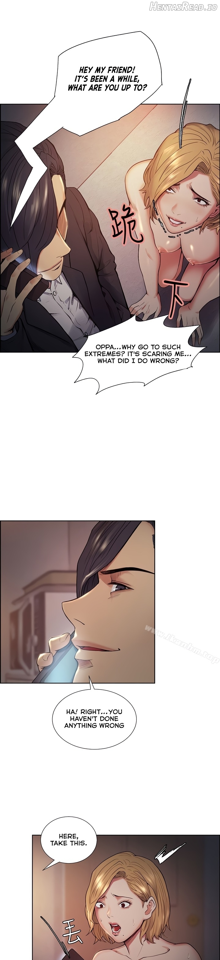 Taste of Forbbiden Fruit Chapter 43 - page 16