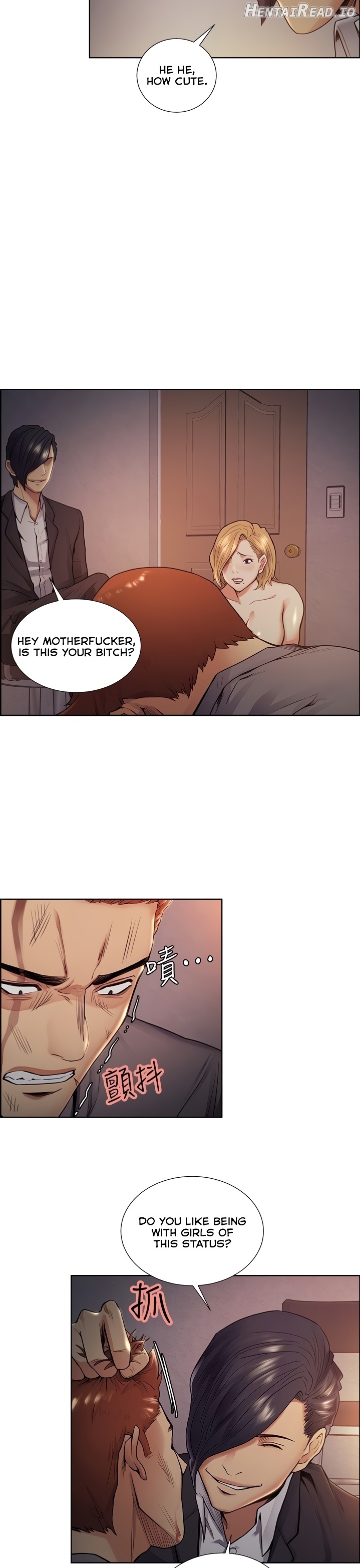 Taste of Forbbiden Fruit Chapter 43 - page 18
