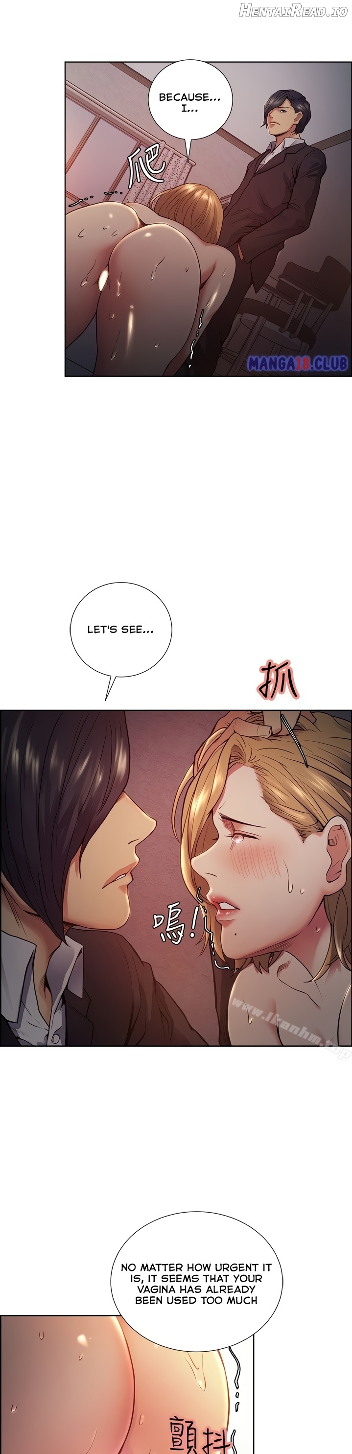 Taste of Forbbiden Fruit Chapter 43 - page 21