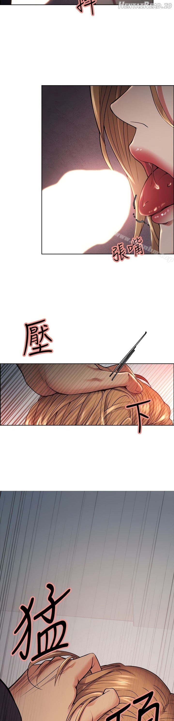 Taste of Forbbiden Fruit Chapter 43 - page 24