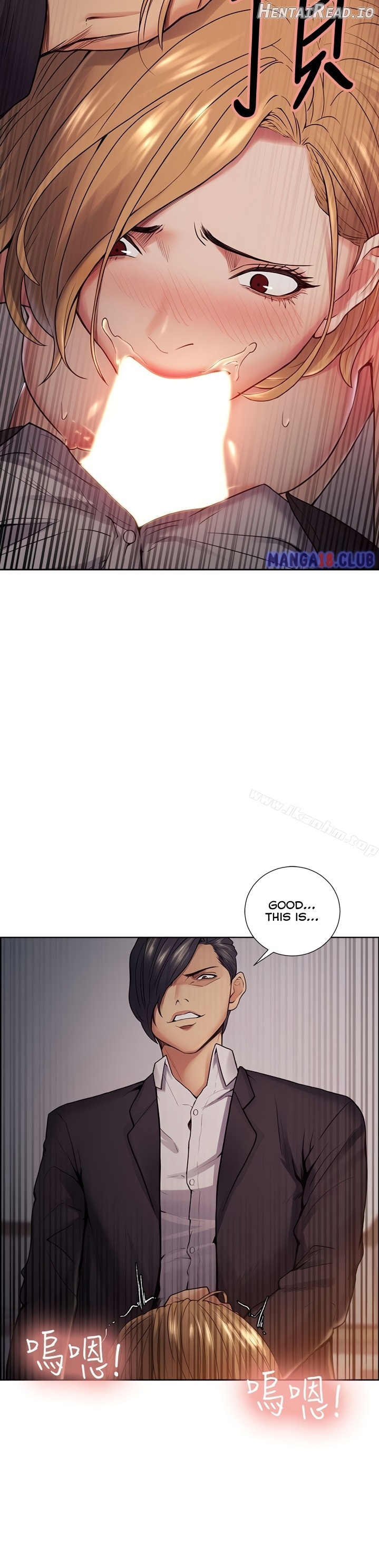 Taste of Forbbiden Fruit Chapter 43 - page 25