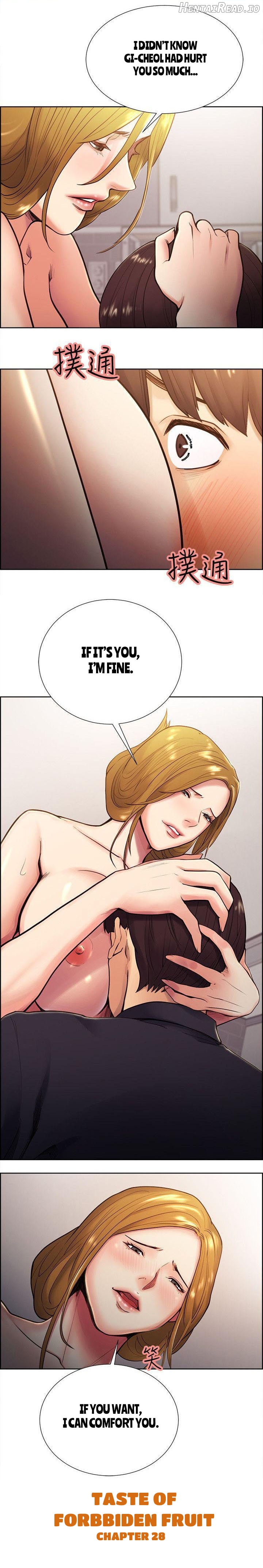 Taste of Forbbiden Fruit Chapter 28 - page 2