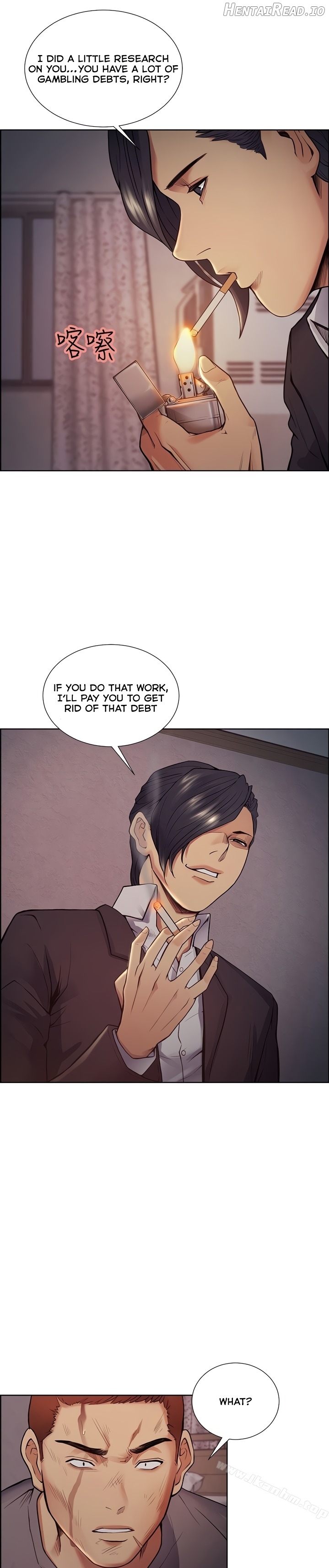 Taste of Forbbiden Fruit Chapter 44 - page 2