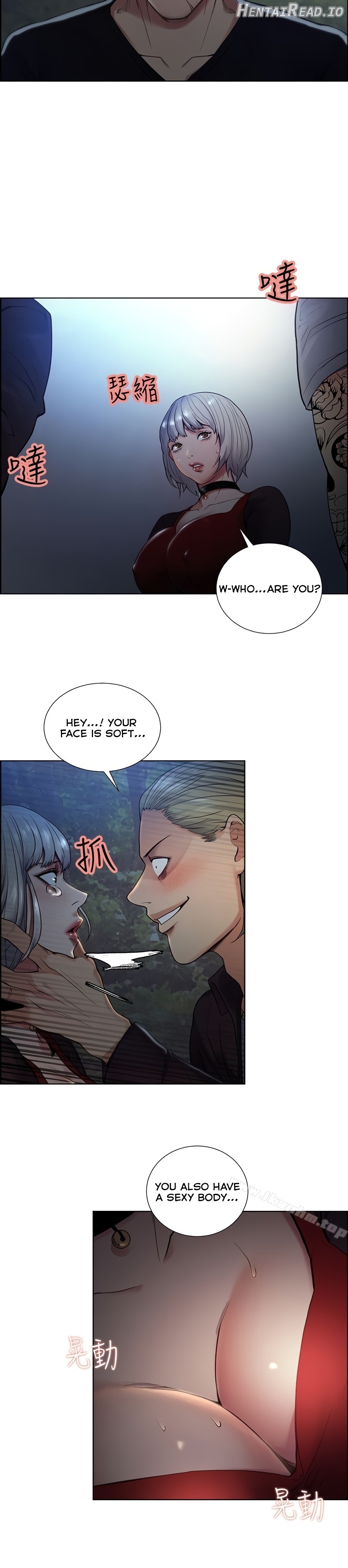 Taste of Forbbiden Fruit Chapter 44 - page 32